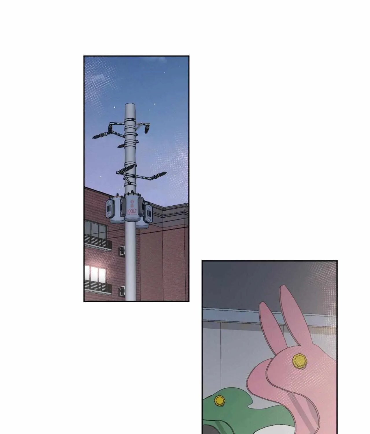 ARTS MANZ Chapter 71 page 66 - 