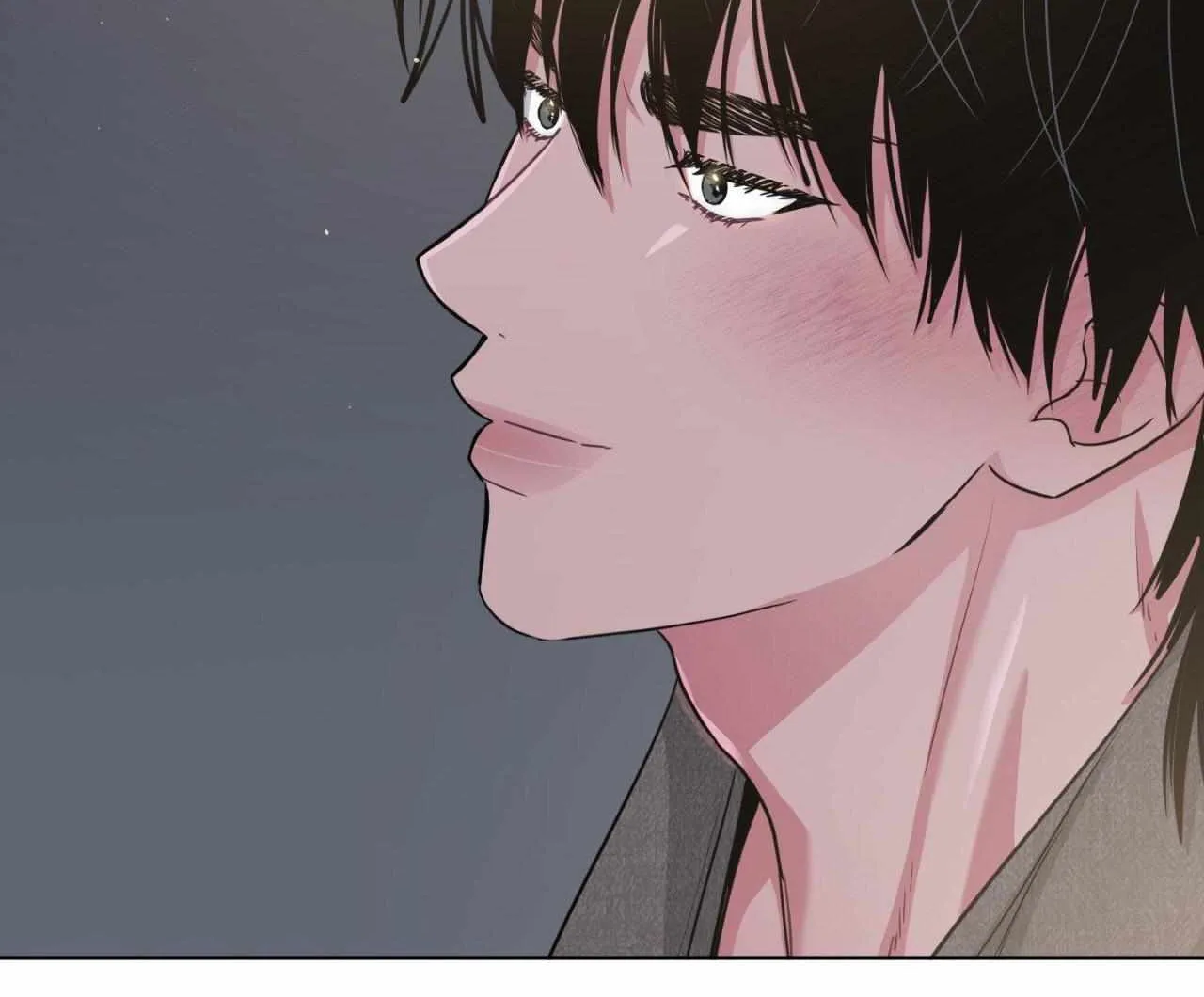 ARTS MANZ Chapter 71 page 84 - 