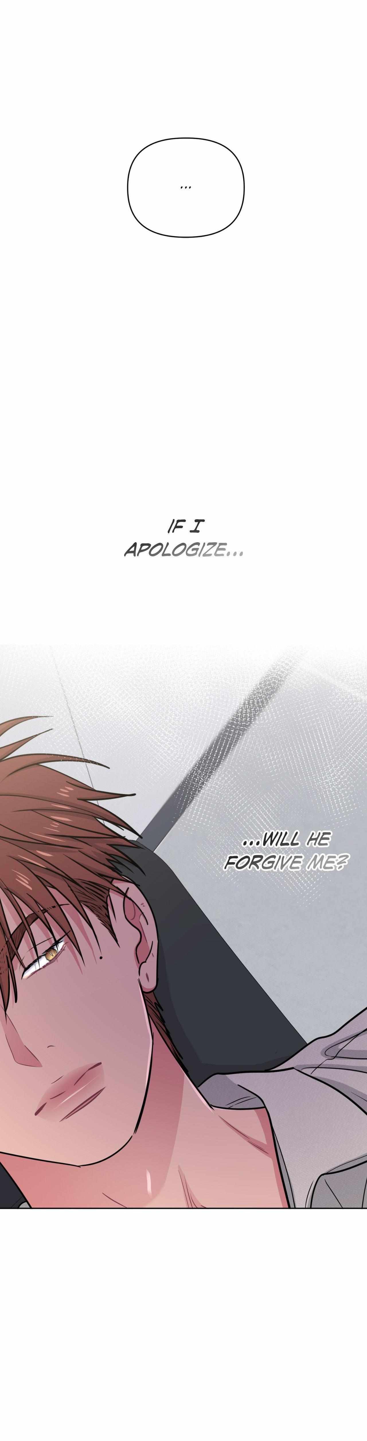 ARTS MANZ Chapter 73 page 7 - 