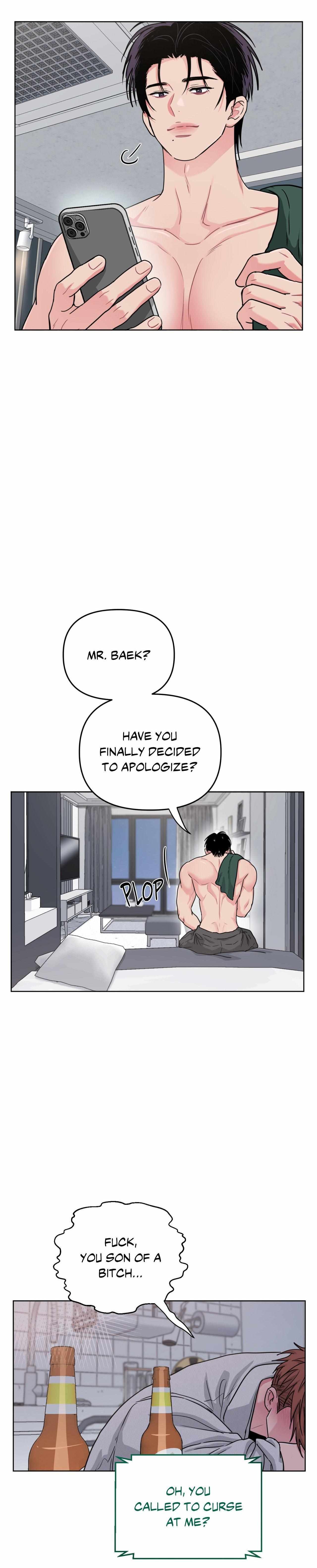 ARTS MANZ Chapter 74 page 7 - 