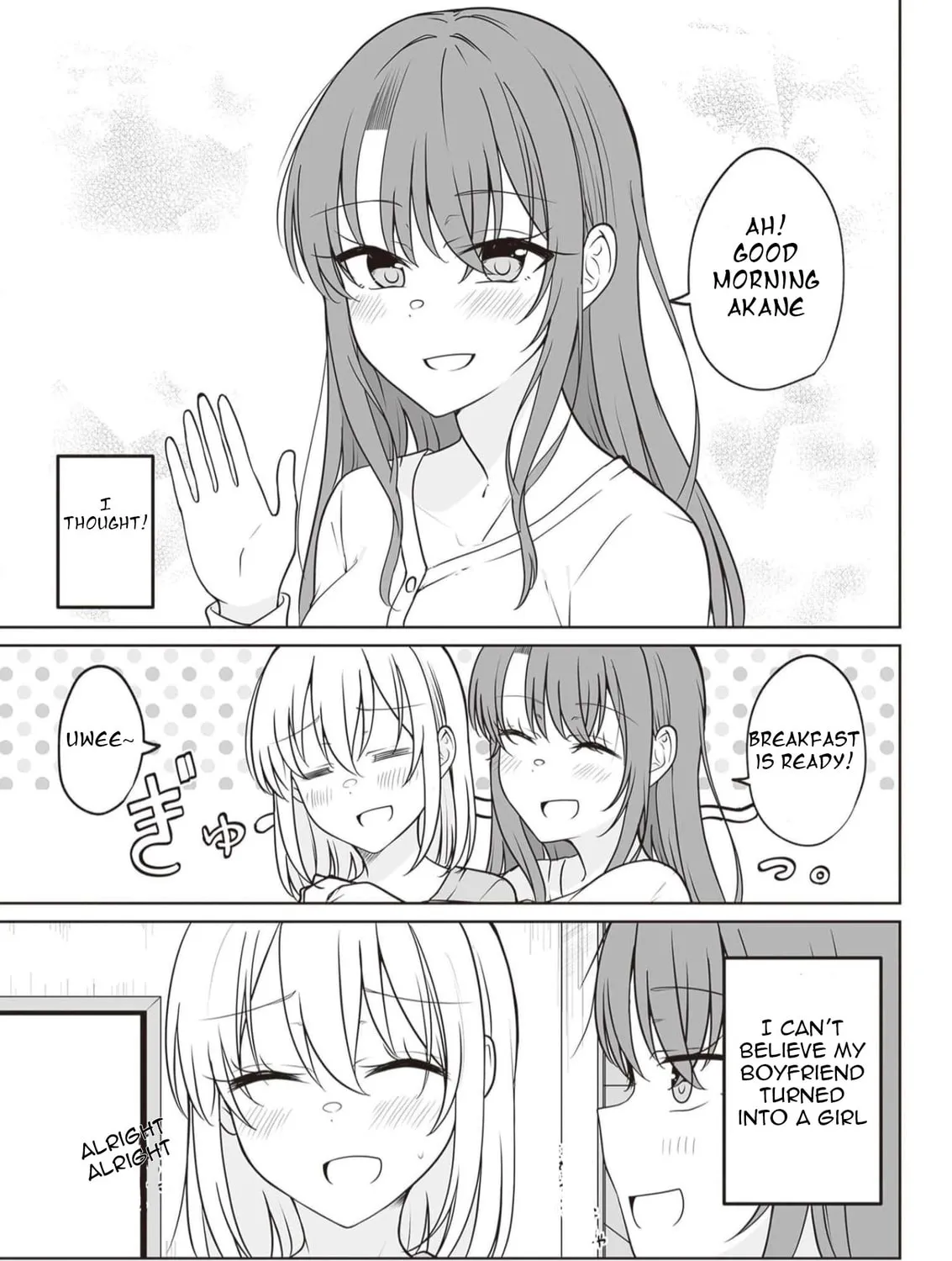 Aru Hi Kareshi ga Onnanoko ni Natte Shimatta Couple no Nichijou Chapter 50.5 page 3 - 