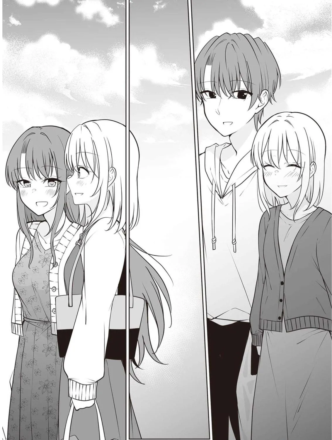 Aru Hi Kareshi ga Onnanoko ni Natte Shimatta Couple no Nichijou Chapter 50.5 page 29 - 