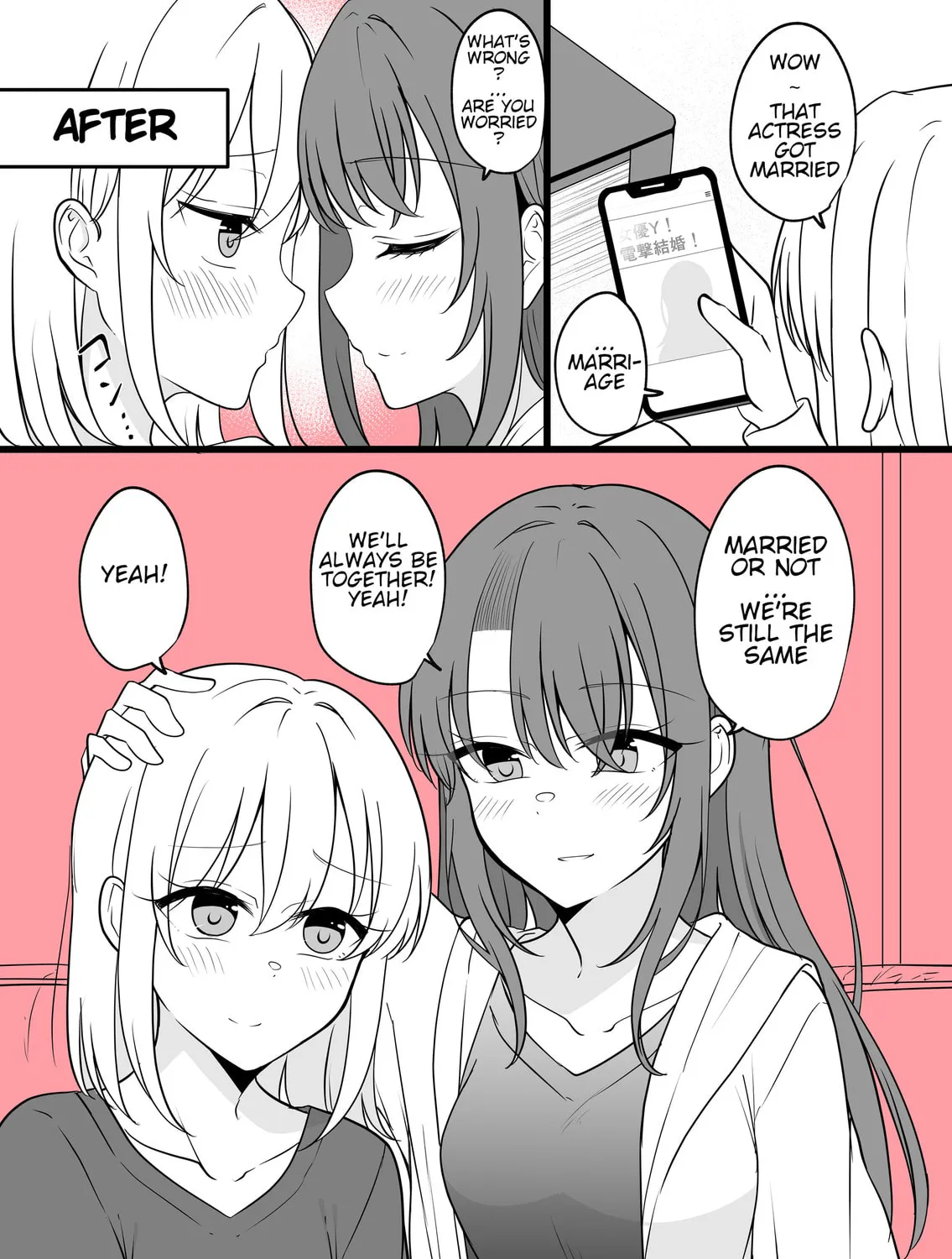 Aru Hi Kareshi ga Onnanoko ni Natte Shimatta Couple no Nichijou Chapter 50 page 3 - 