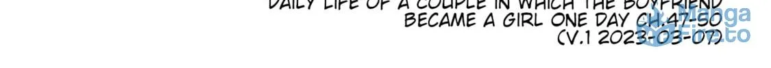 Aru Hi Kareshi ga Onnanoko ni Natte Shimatta Couple no Nichijou Chapter 50 page 6 - 