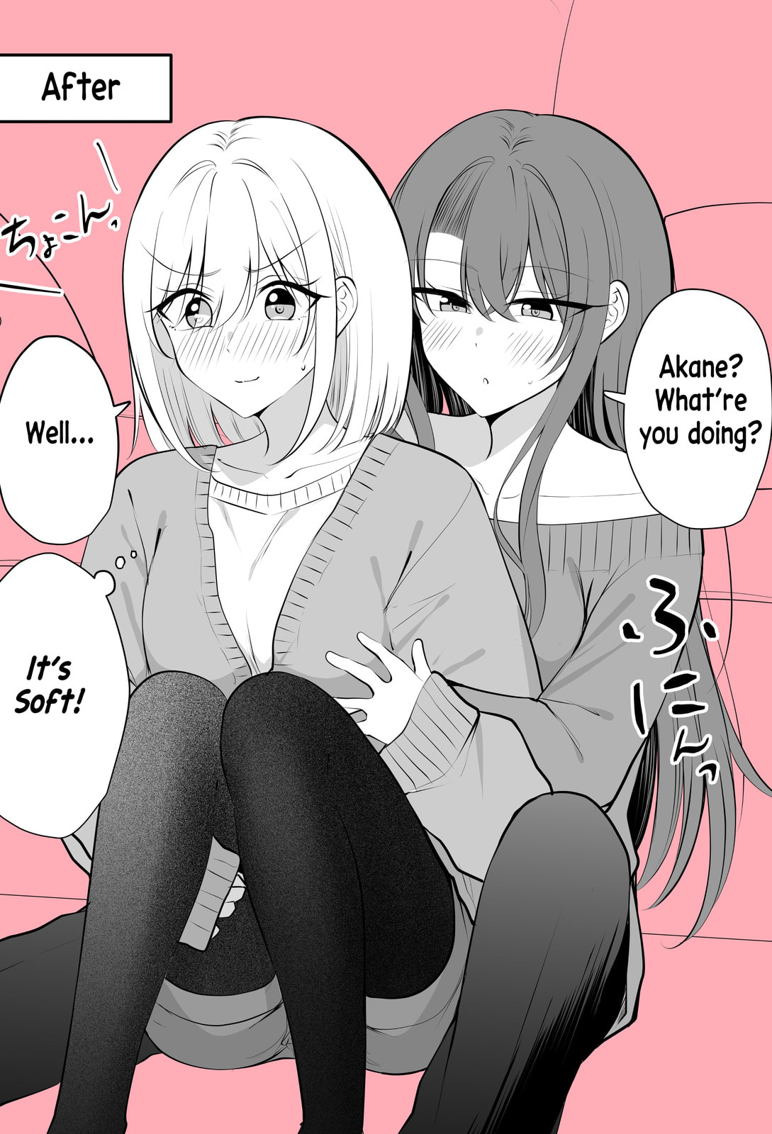Aru Hi Kareshi ga Onnanoko ni Natte Shimatta Couple no Nichijou Chapter 59 page 2 - 
