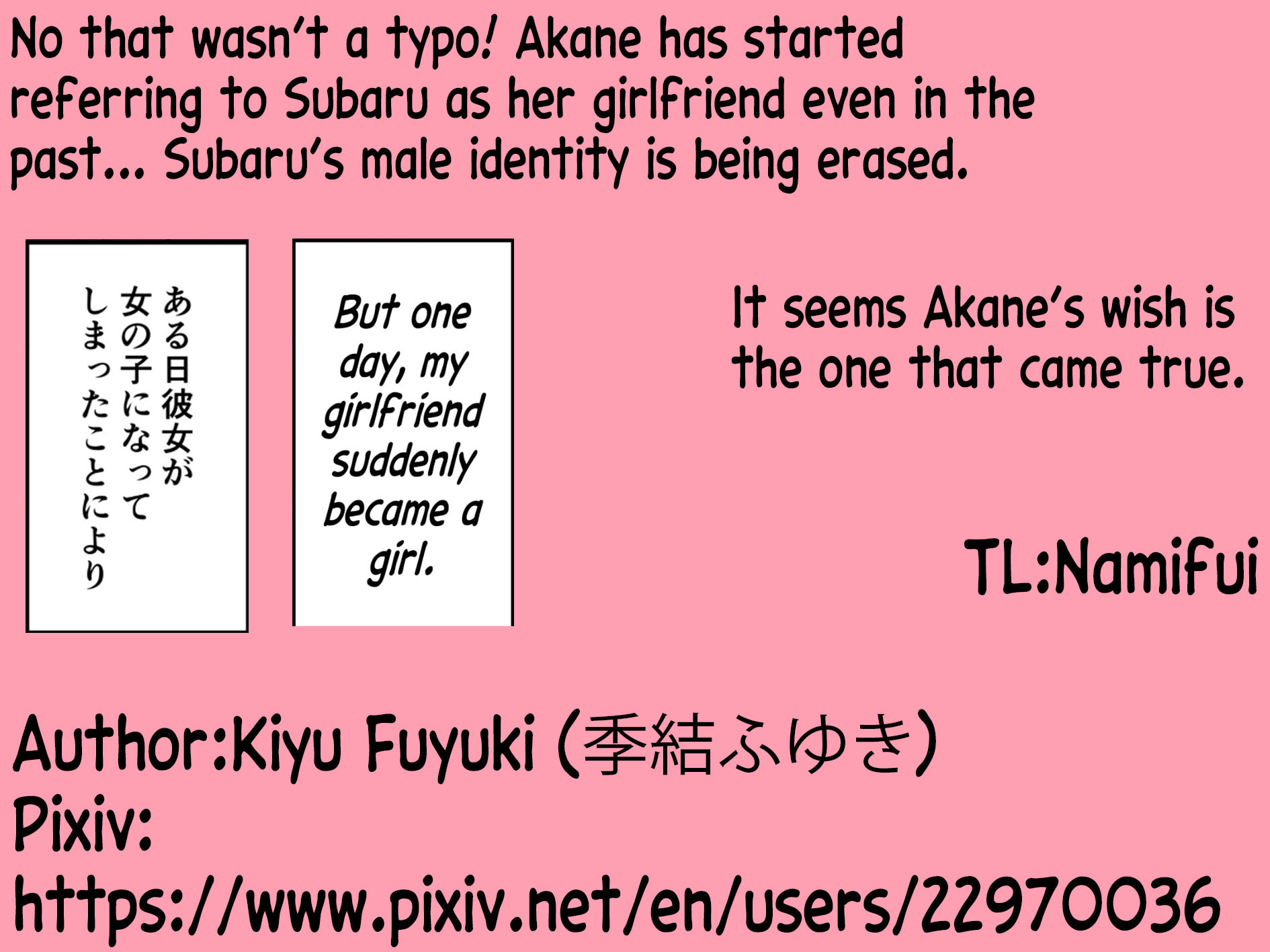 Aru Hi Kareshi ga Onnanoko ni Natte Shimatta Couple no Nichijou Chapter 60 page 3 - 