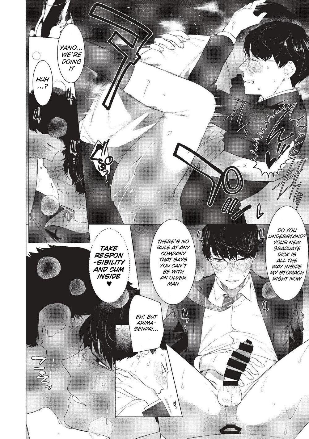 Aru Shirigaru Bicchi Eigyouman Chapter 1 page 15 - 