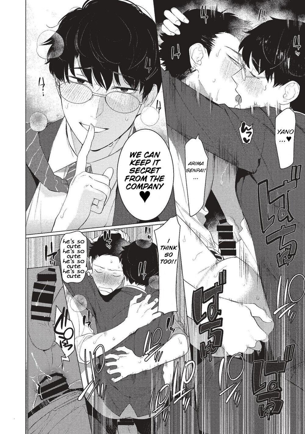 Aru Shirigaru Bicchi Eigyouman Chapter 1 page 17 - 