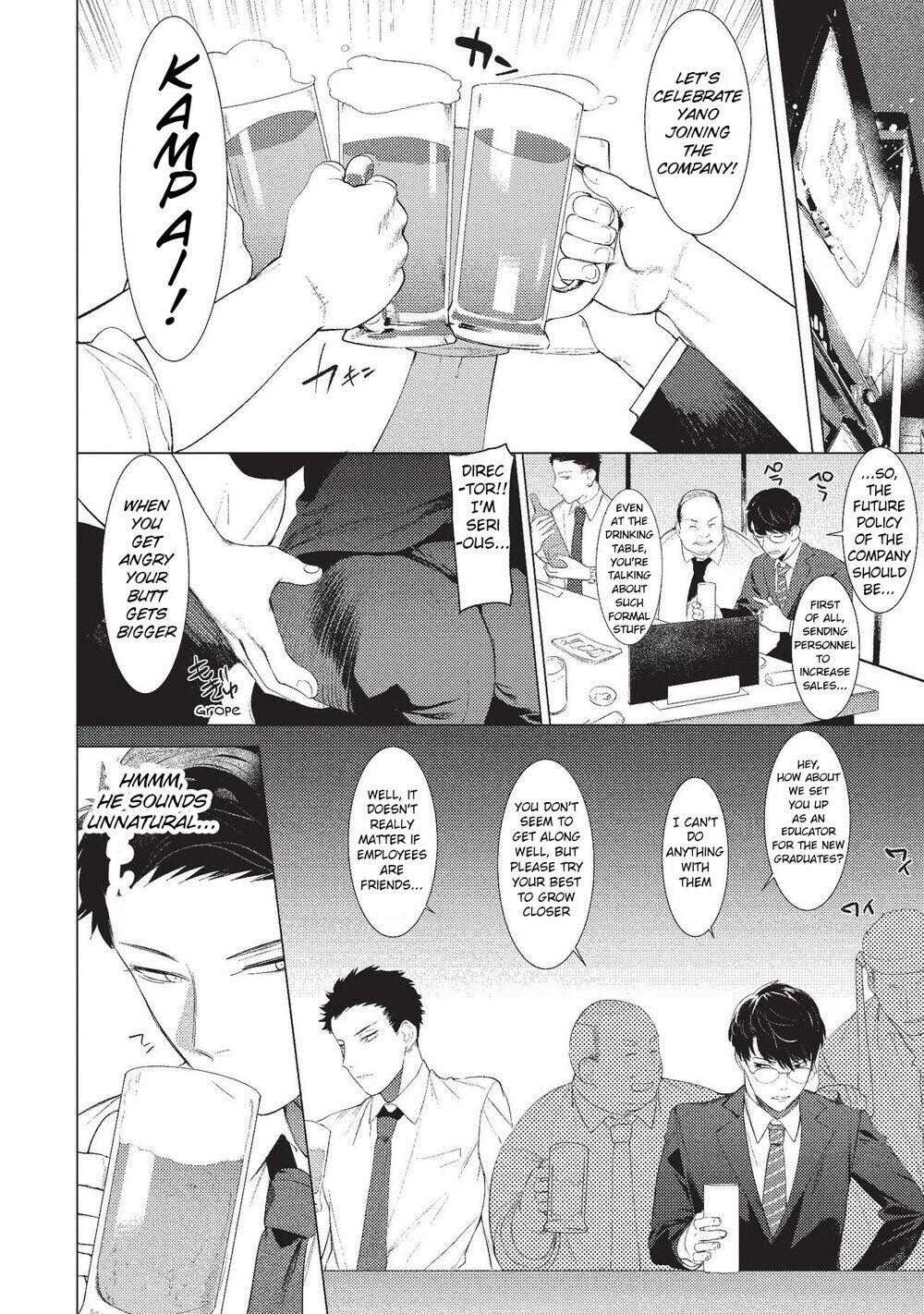 Aru Shirigaru Bicchi Eigyouman Chapter 1 page 3 - 