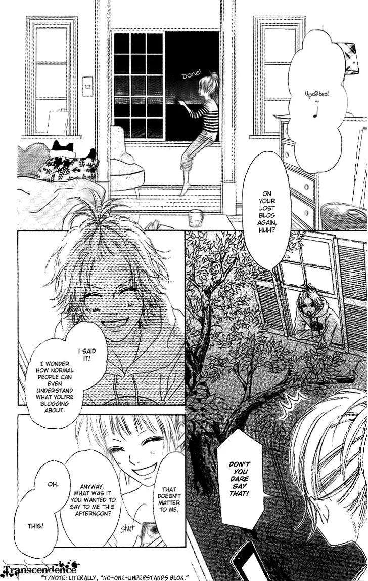 Aruitou Chapter 1 page 13 - 