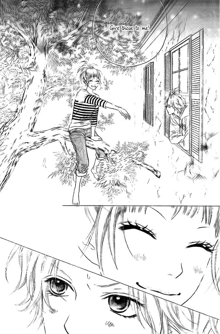Aruitou Chapter 1 page 17 - 