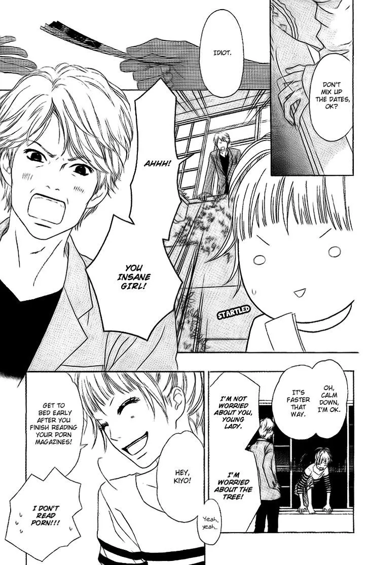 Aruitou Chapter 1 page 18 - 