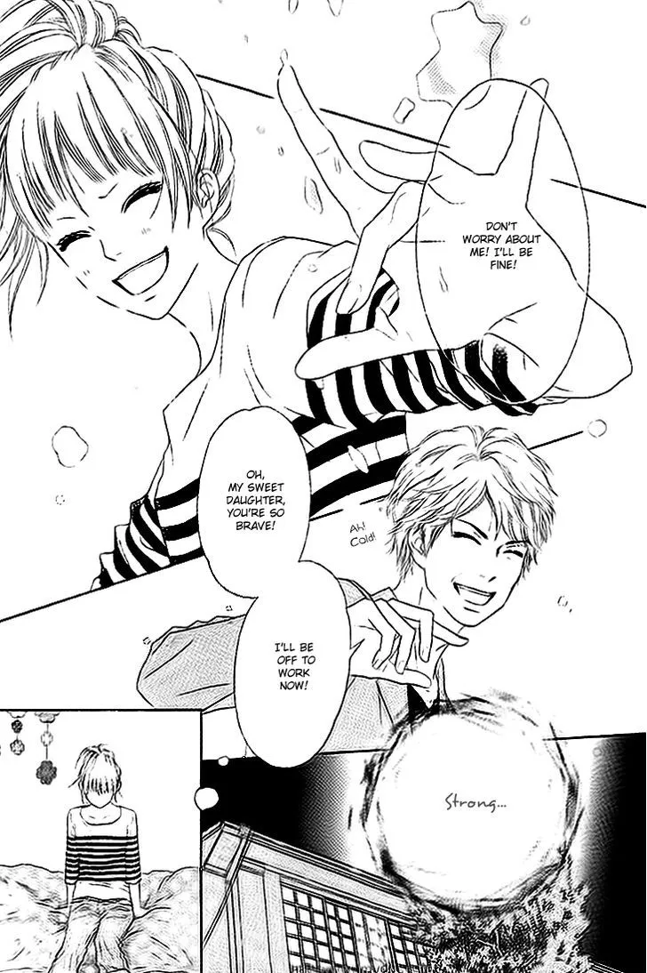 Aruitou Chapter 1 page 20 - 