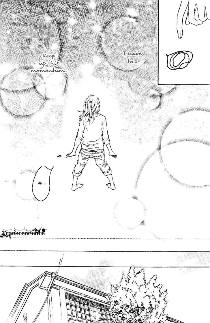 Aruitou Chapter 1 page 22 - 