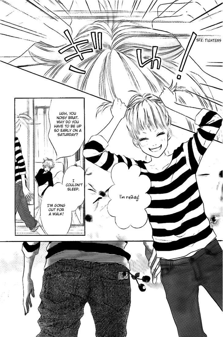 Aruitou Chapter 1 page 23 - 