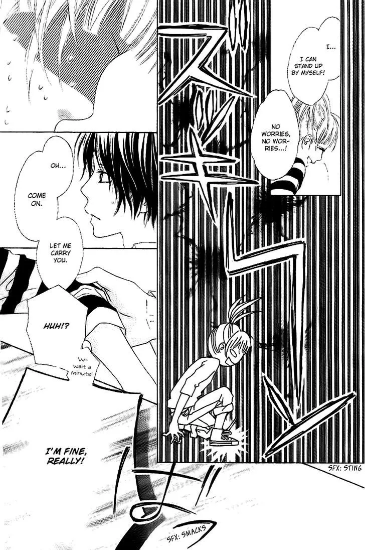 Aruitou Chapter 1 page 28 - 