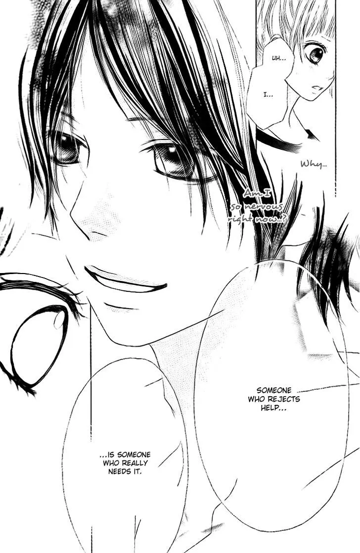Aruitou Chapter 1 page 30 - 