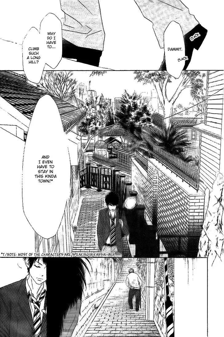 Aruitou Chapter 1 page 4 - 