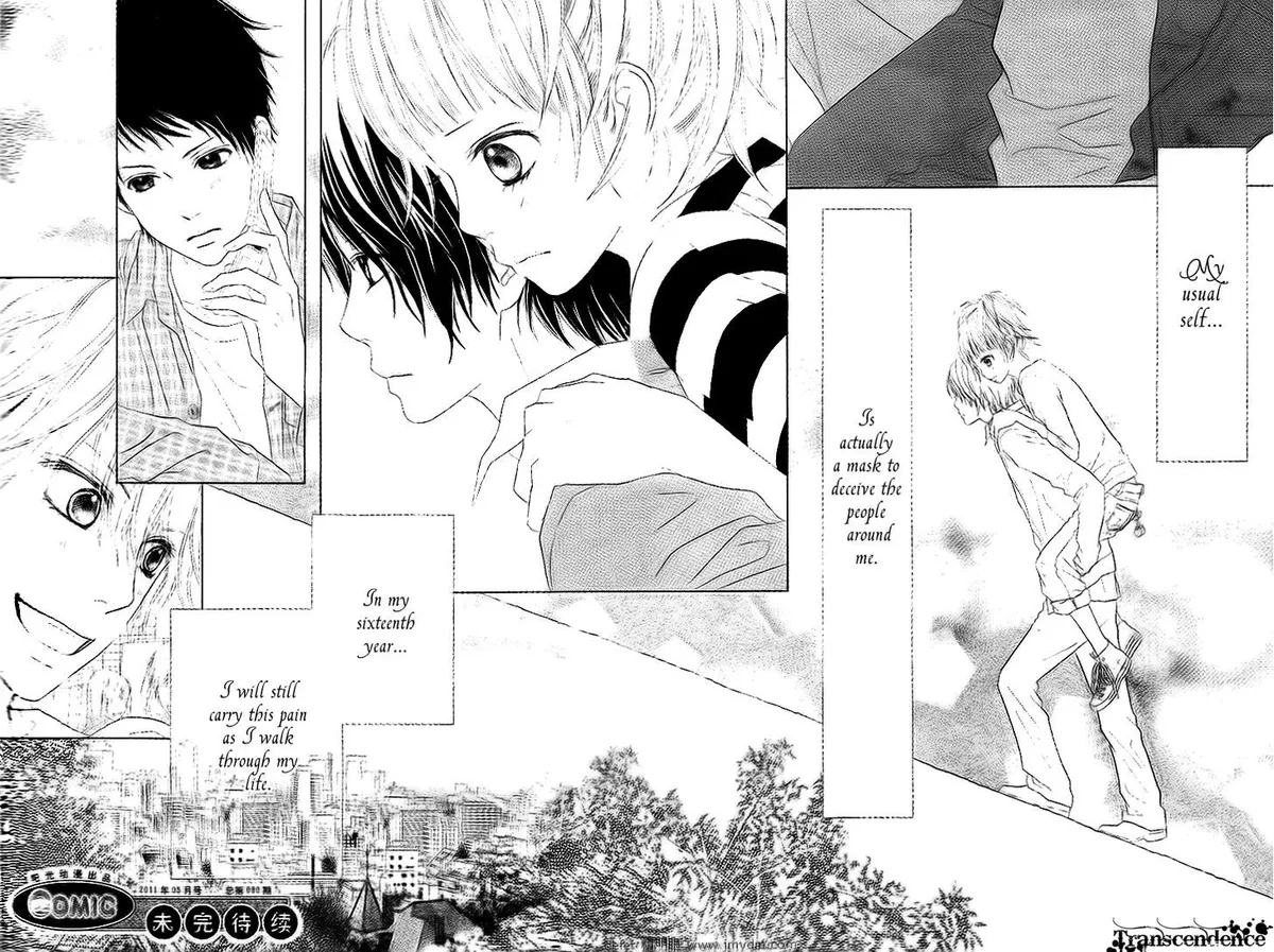 Aruitou Chapter 1 page 31 - 