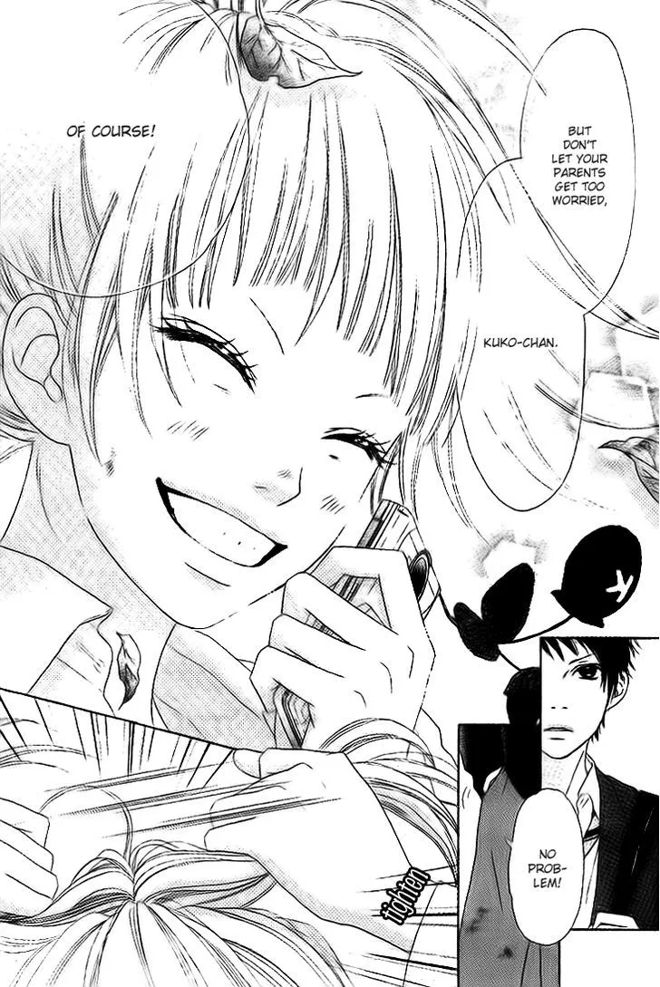 Aruitou Chapter 1 page 7 - 