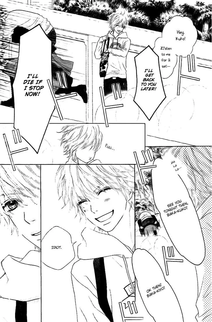 Aruitou Chapter 1 page 10 - 