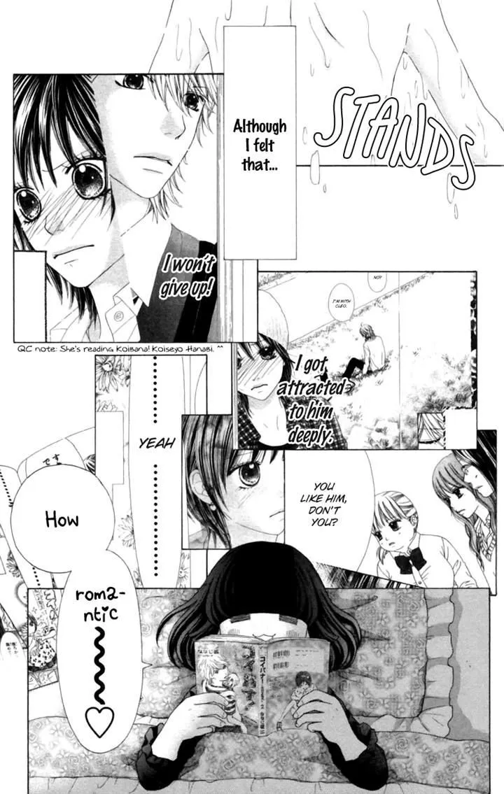 Aruitou Chapter 10 page 11 - 