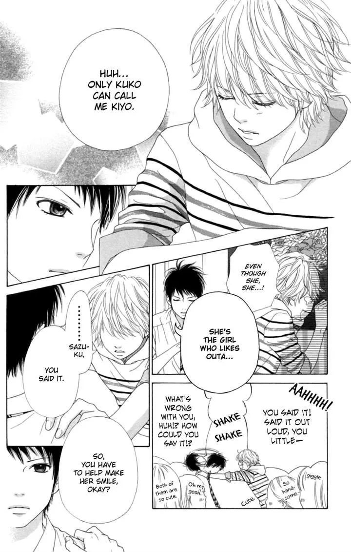Aruitou Chapter 10 page 16 - 