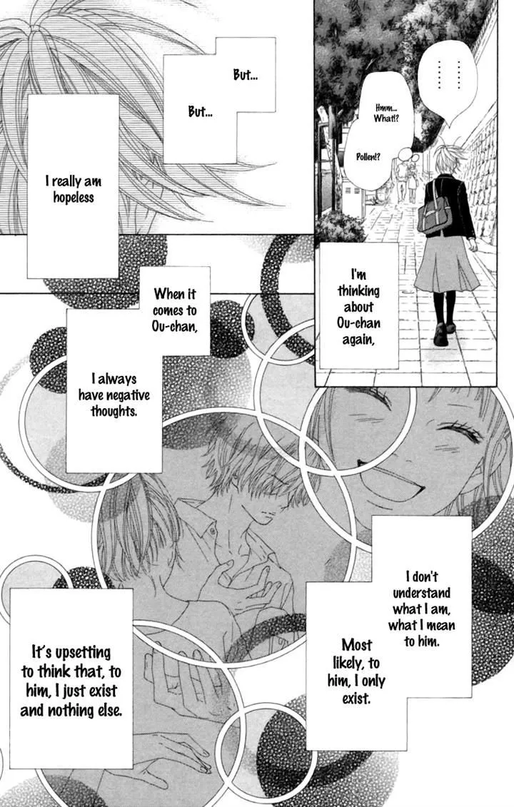 Aruitou Chapter 10 page 19 - 