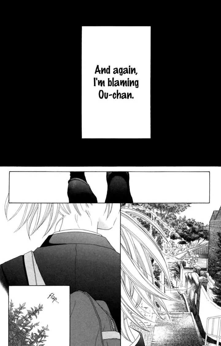 Aruitou Chapter 10 page 20 - 