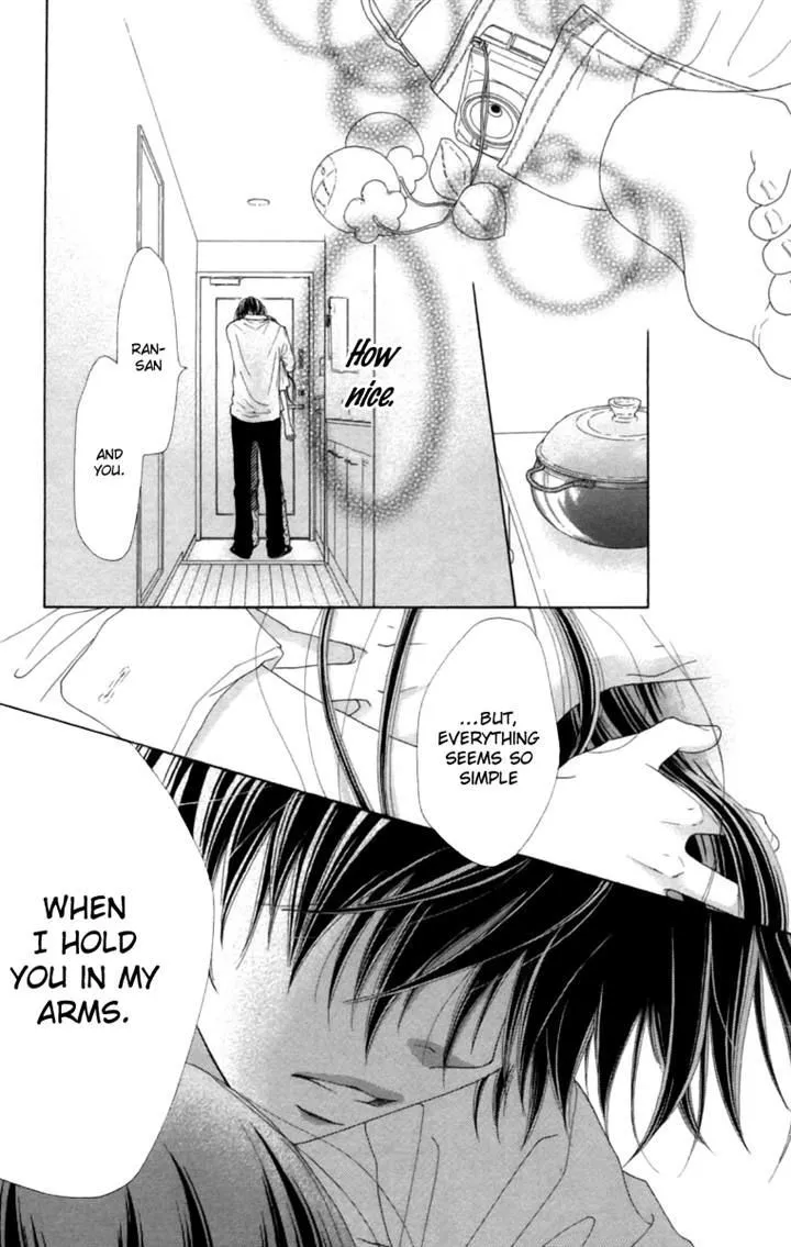 Aruitou Chapter 10 page 3 - 
