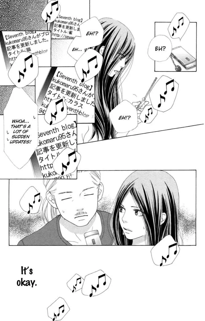 Aruitou Chapter 10 page 23 - 