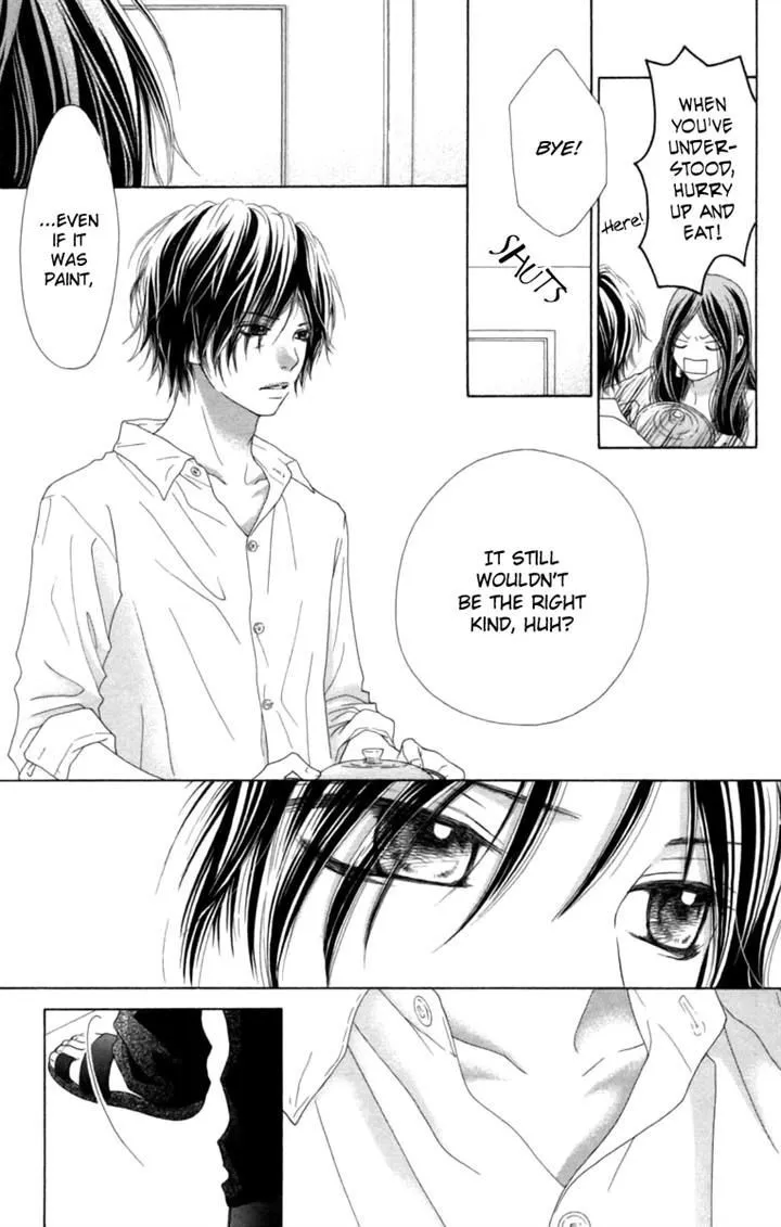 Aruitou Chapter 10 page 5 - 