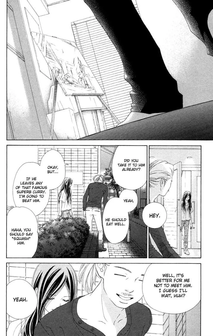 Aruitou Chapter 10 page 6 - 