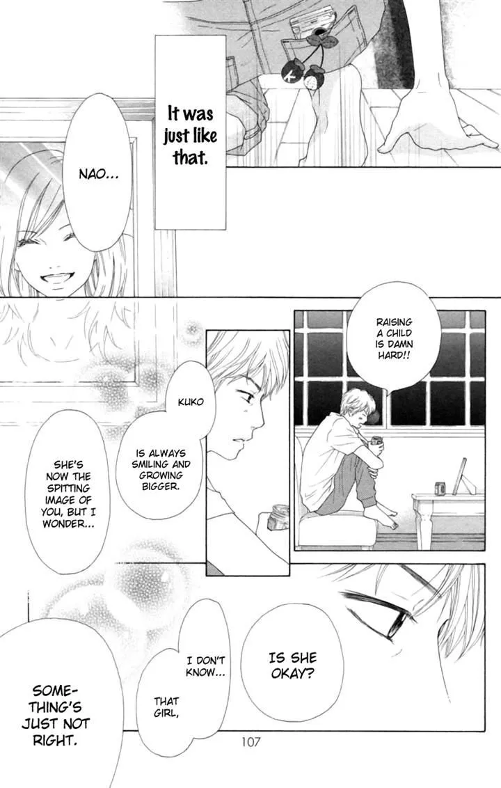 Aruitou Chapter 10 page 9 - 