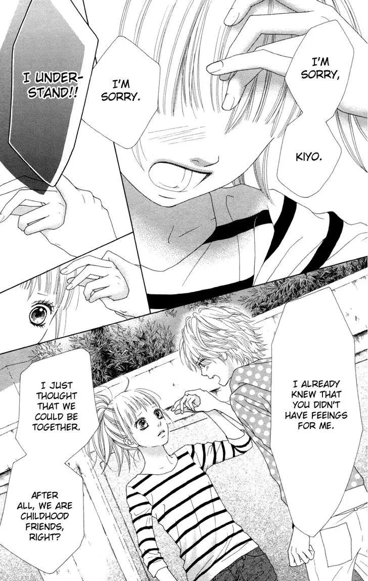 Aruitou Chapter 11 page 11 - 