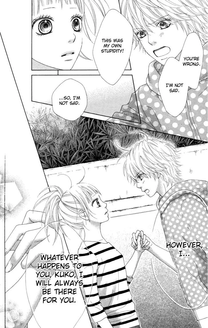 Aruitou Chapter 11 page 12 - 
