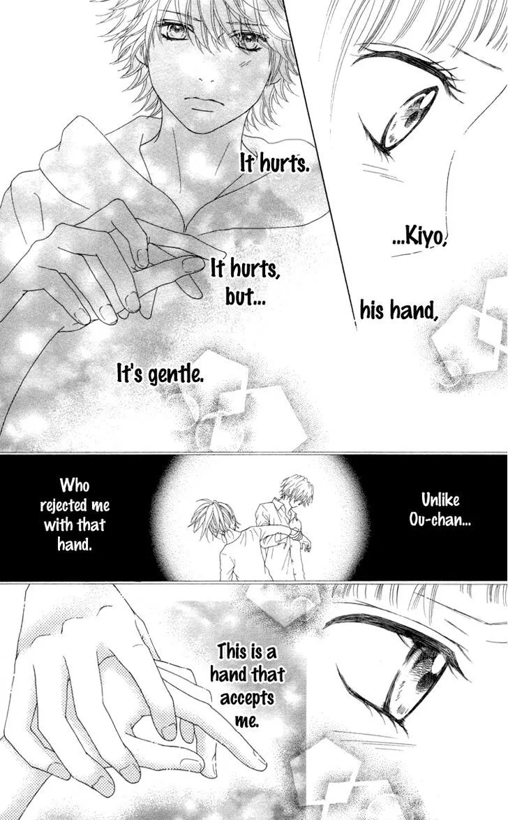 Aruitou Chapter 11 page 13 - 