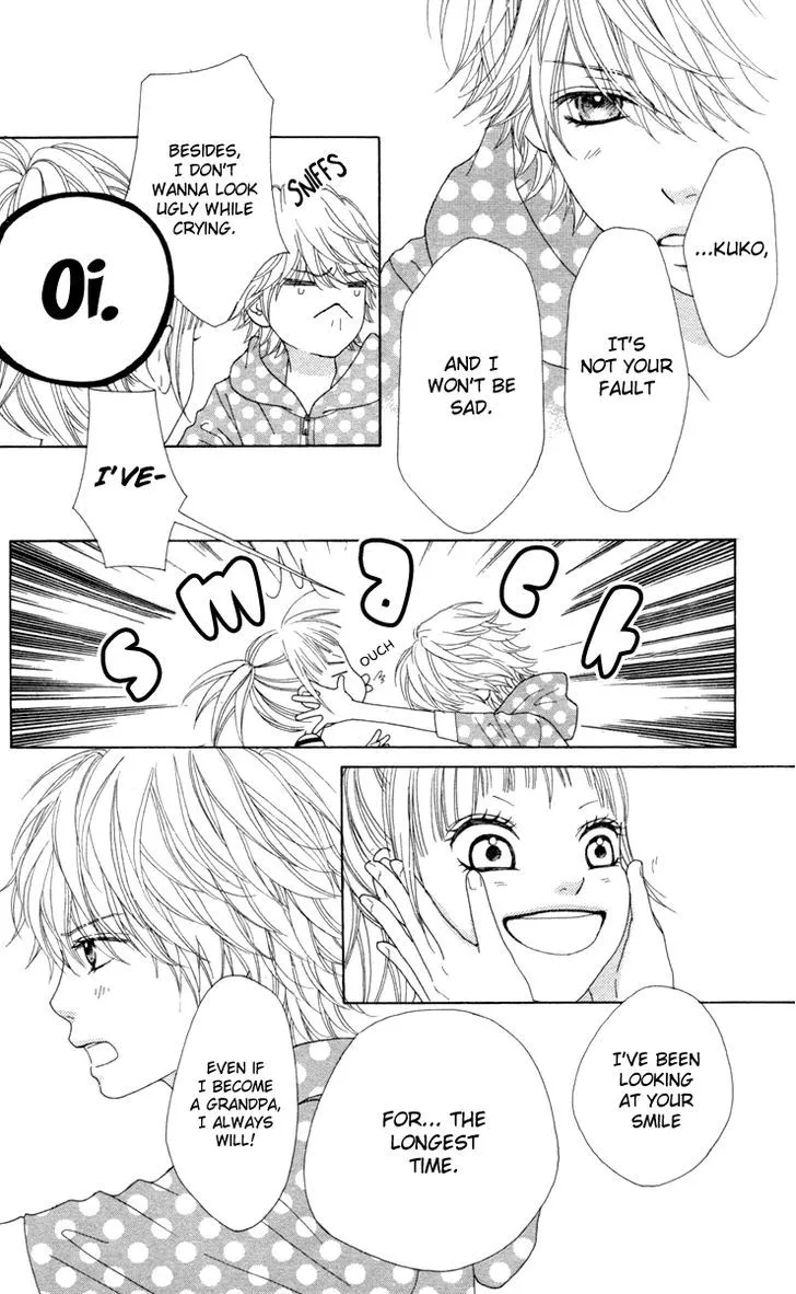 Aruitou Chapter 11 page 14 - 