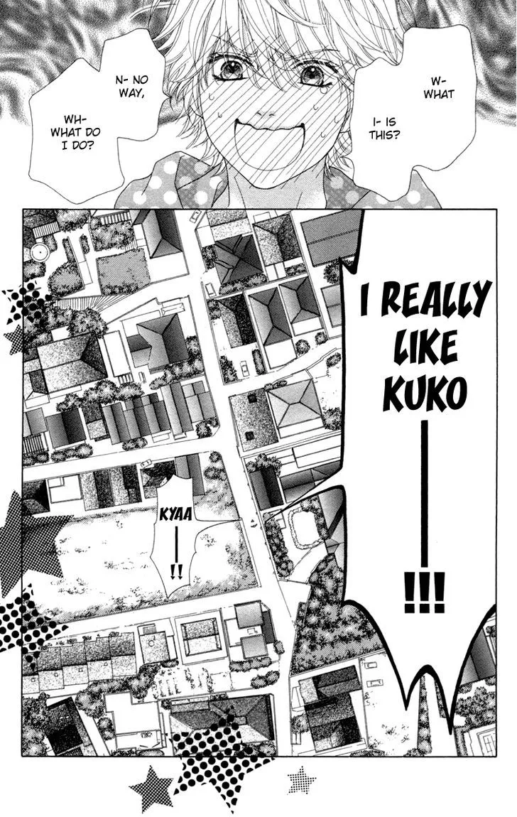 Aruitou Chapter 11 page 19 - 