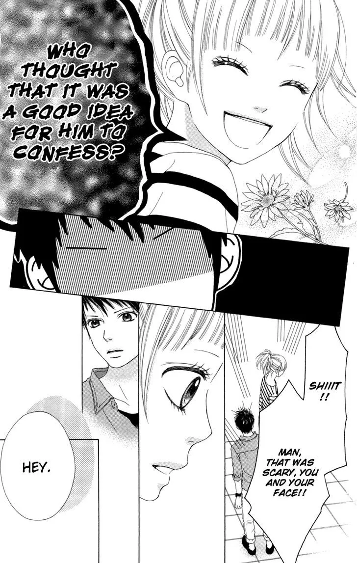 Aruitou Chapter 11 page 21 - 