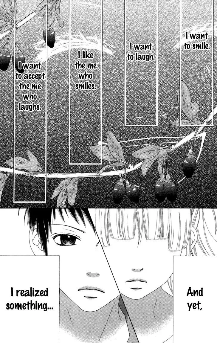 Aruitou Chapter 11 page 26 - 