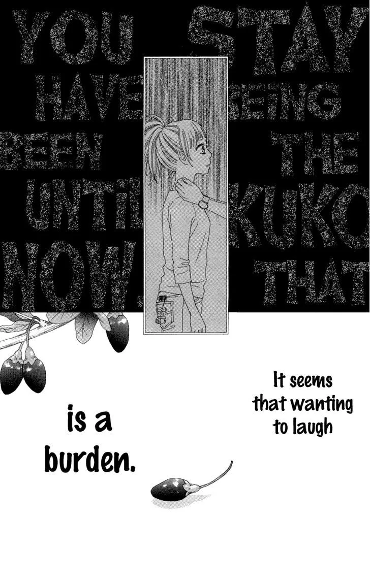 Aruitou Chapter 11 page 27 - 