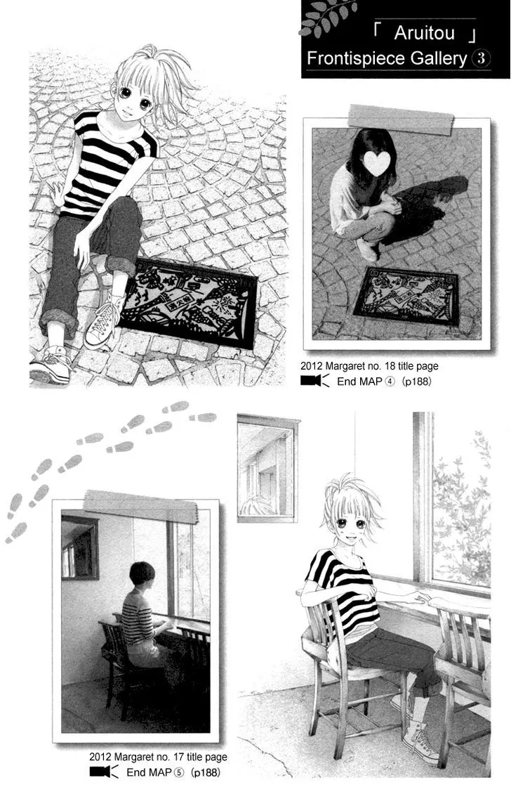 Aruitou Chapter 11 page 28 - 