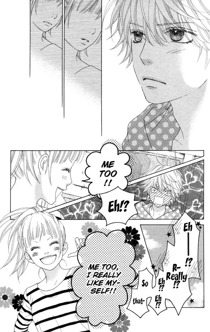Aruitou Chapter 11 page 5 - 