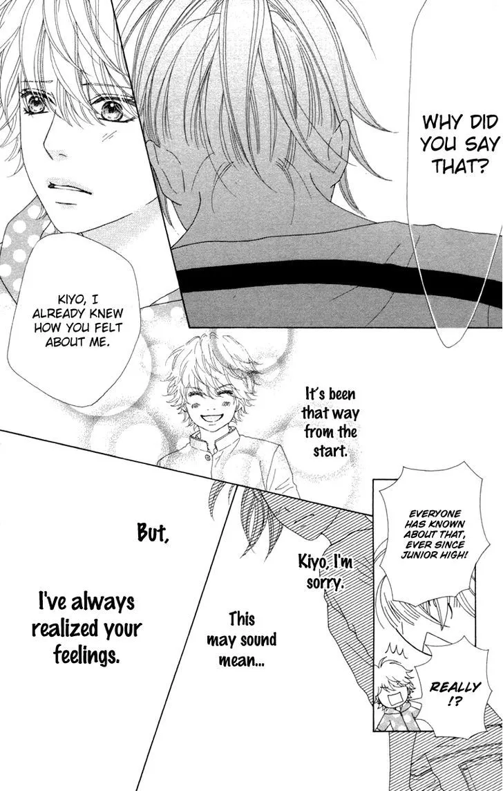 Aruitou Chapter 11 page 8 - 