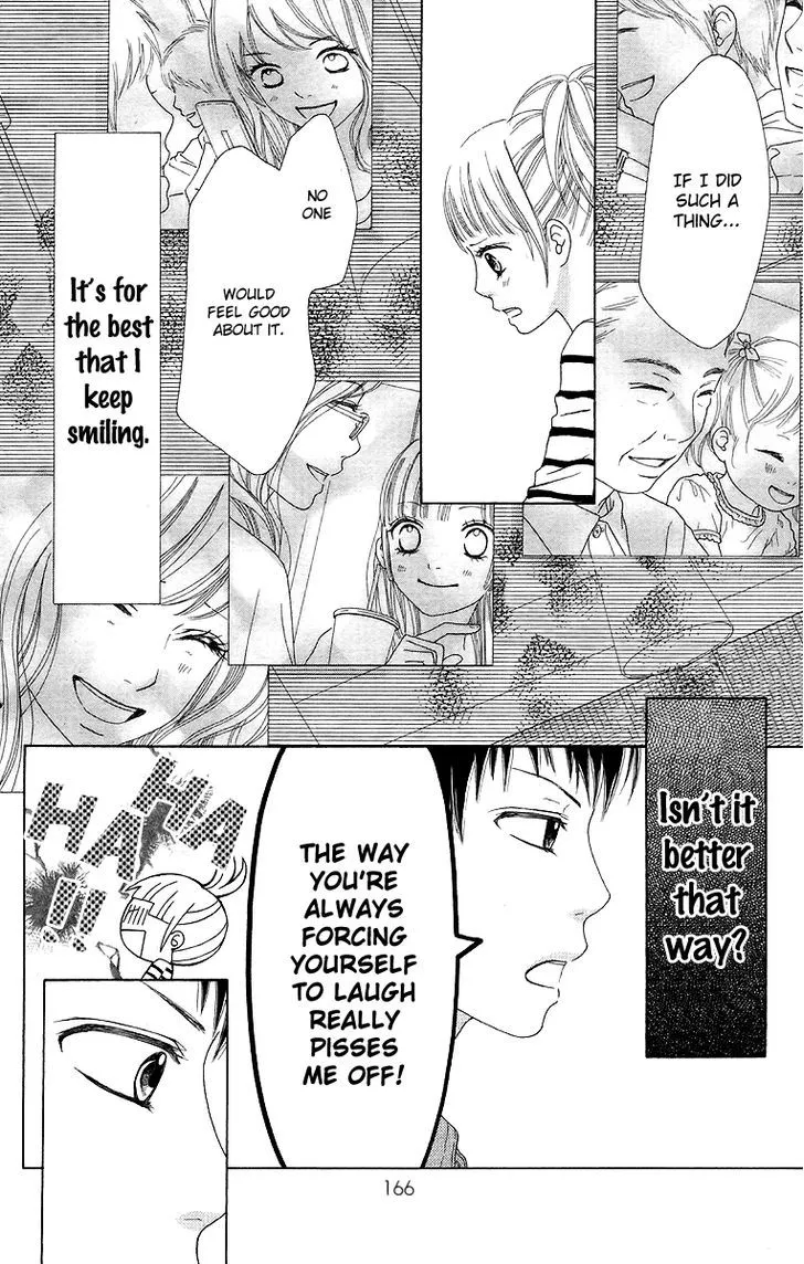 Aruitou Chapter 12 page 12 - 