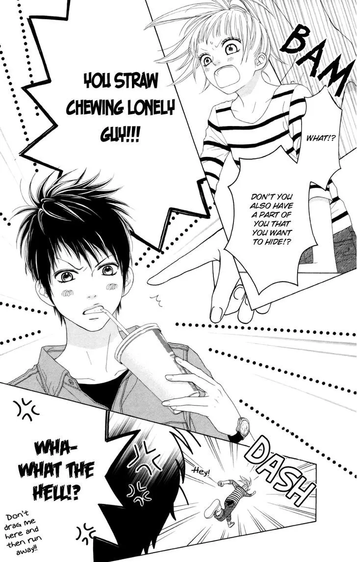 Aruitou Chapter 12 page 14 - 