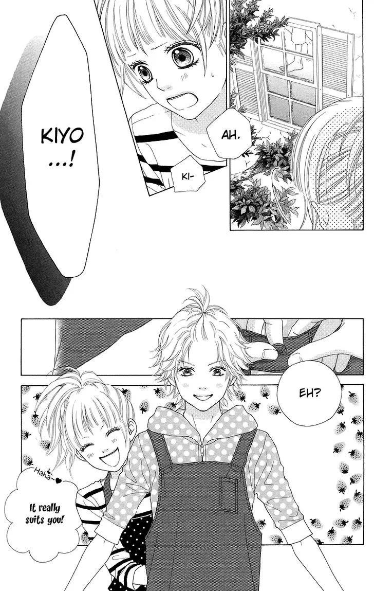 Aruitou Chapter 12 page 19 - 