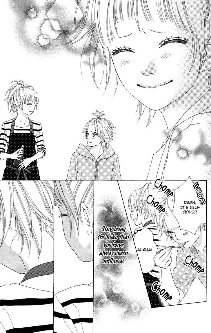 Aruitou Chapter 12 page 23 - 