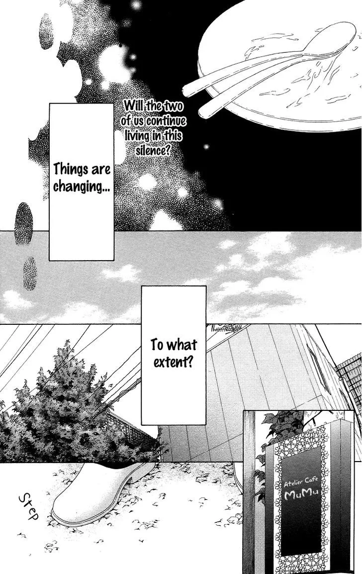 Aruitou Chapter 12 page 25 - 